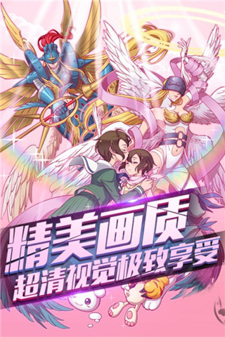 驯兽游戏中文版_驯兽游戏手游_一款手机版驯兽游戏的小说