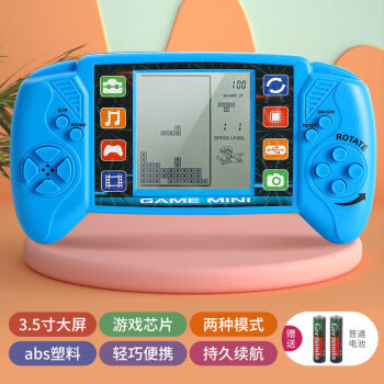 童年游戏手机app_童年游戏手机测评_童年游戏手机版