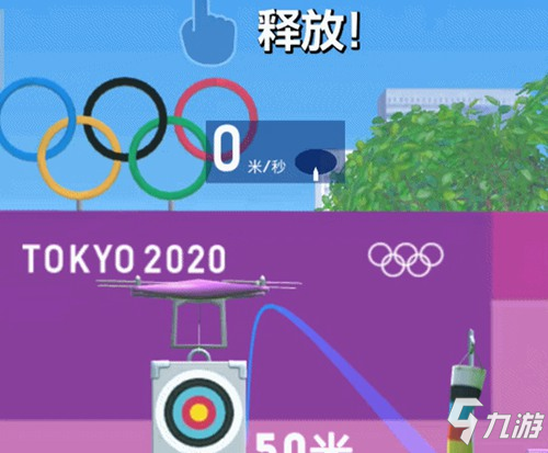 准星下载手机_准星游戏手机_准星手机游戏有哪些