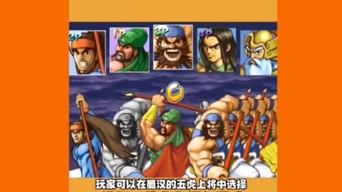 三国文字类手机游戏_以前三国文字手机游戏有哪些_以前手机三国文字游戏