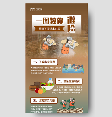 下载最强大脑3游戏手机版_最强大脑下载安装_最强大脑安卓下载