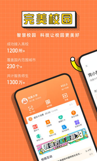 小雅音箱音乐资源_小雅音箱移动版_小雅音箱app下载
