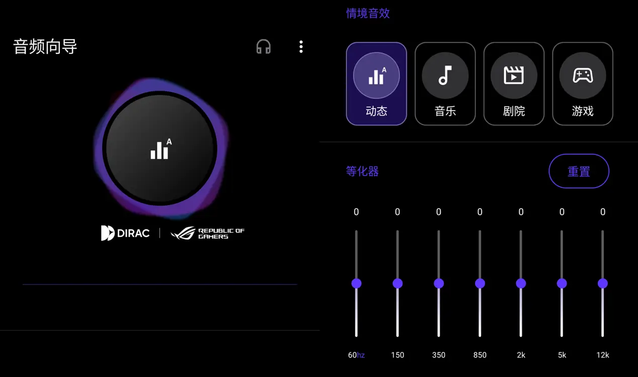 能苹果玩音乐手机游戏的软件_苹果玩音乐的软件_音乐手机能玩游戏吗苹果