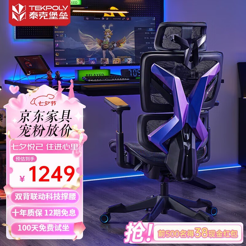游戏手机如何连接游戏外设_外设连接手机玩手游的软件_手机游戏外设怎么连接