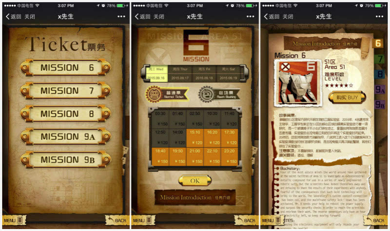 谷歌助手访问版360怎么下载_谷歌访问助手360版_360安全浏览器谷歌访问助手