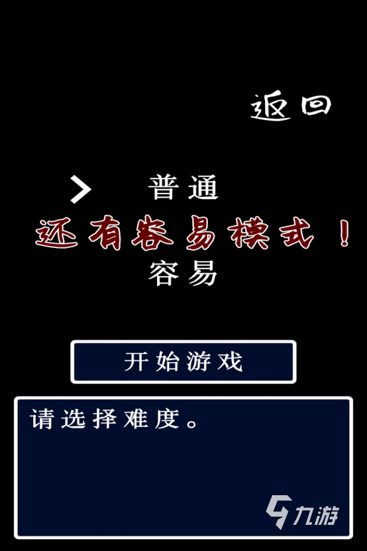 应用宝手机版下载_下载手机应用的游戏_下载手游软件