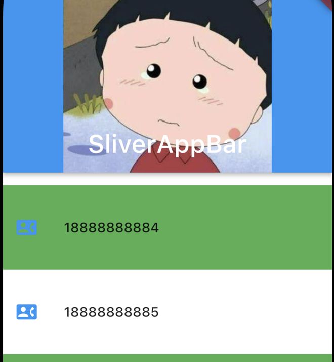 密码设置什么数字好_git设置密码_密码设置推荐