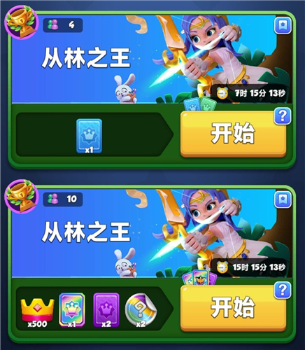守塔的手游_守塔类手机游戏_守塔类手机游戏单机