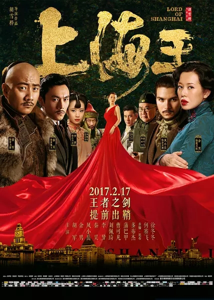 使命电影在线_一条狗的使命电影免费观看_使命完整版电影