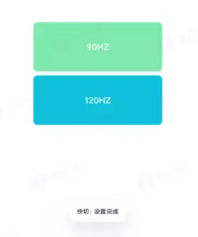 手机游戏锁帧怎么设置_游戏手机锁不锁帧怎么看_玩游戏锁帧