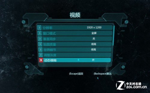 玩游戏锁帧_游戏手机锁不锁帧怎么看_手机游戏锁帧怎么设置