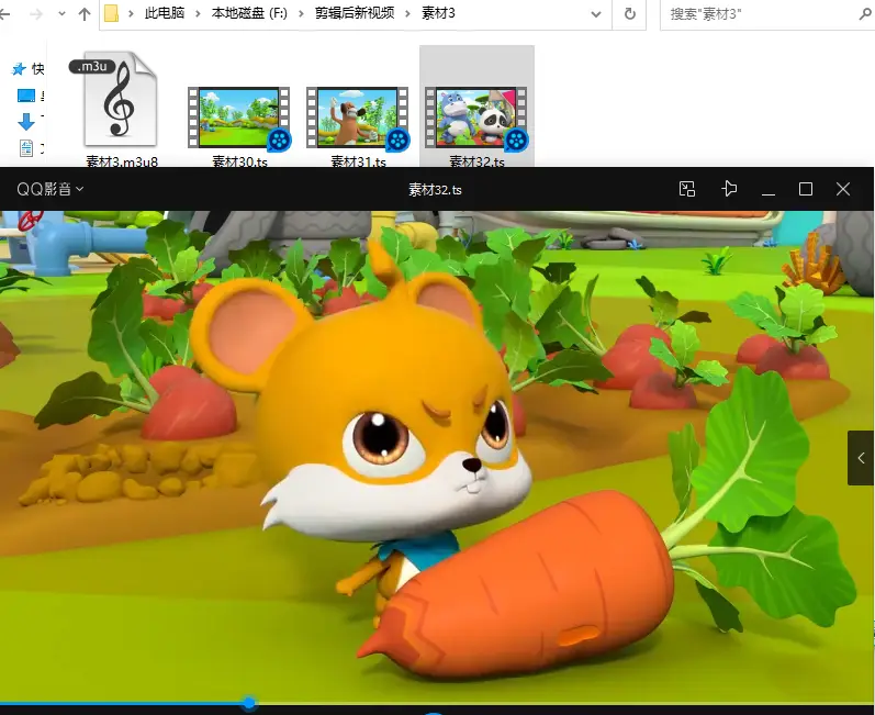 视频转m3u8格式_本地视频转换成mp4格式_本地视频做成m3u8