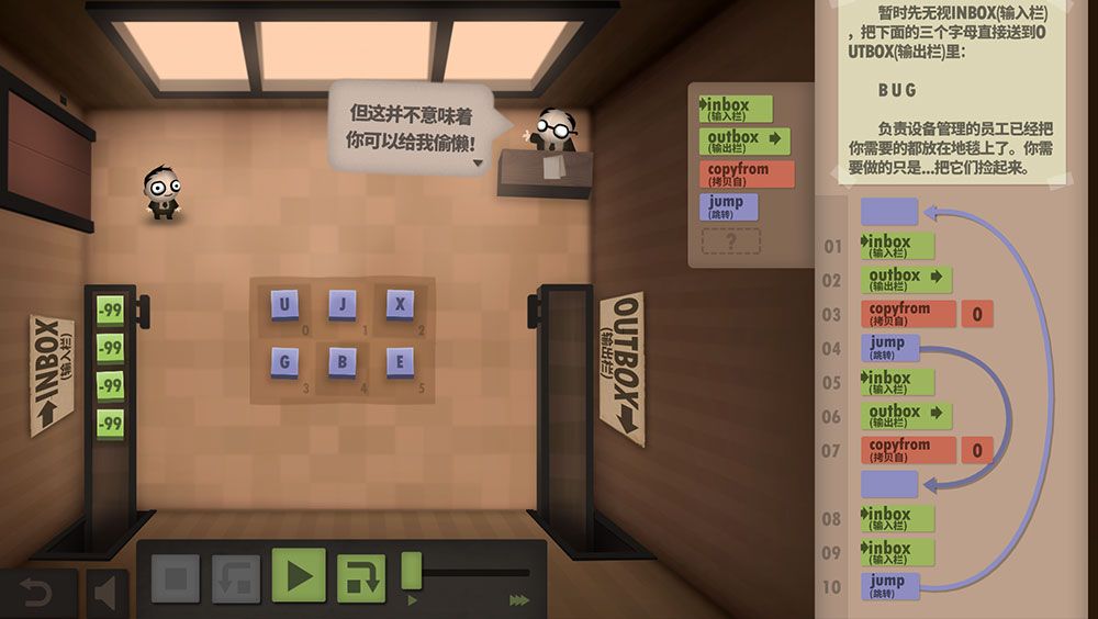 最强大脑下载安装_最强大脑官方下载_下载最强大脑3游戏手机版