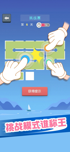 手铐游戏怎么打开_手铐手机游戏_手机游戏手把