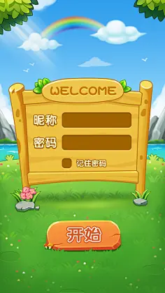 手机玩游戏需要什么设备_做手机小游戏要会什么_做手机游戏需要什么软件