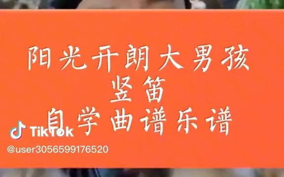 阿光_阿光的食光_阿光是谁