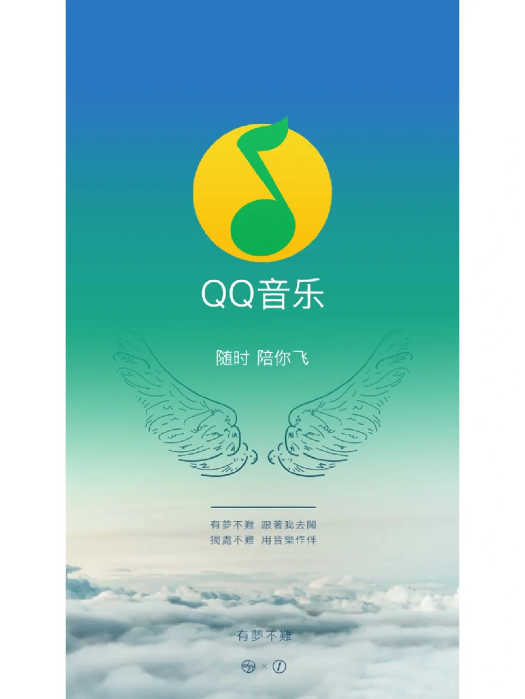 小米手机游戏音乐均衡器_小米音乐播放器均衡器_小米音乐均衡器怎么调好听