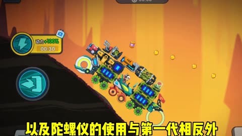 打开小米赛车_小米的赛车游戏_小米手机开赛车游戏推荐