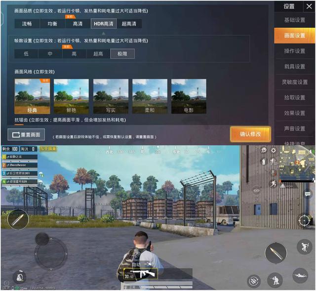 排名测评手机游戏推荐_游戏手机测评排名_排名测评手机游戏有哪些