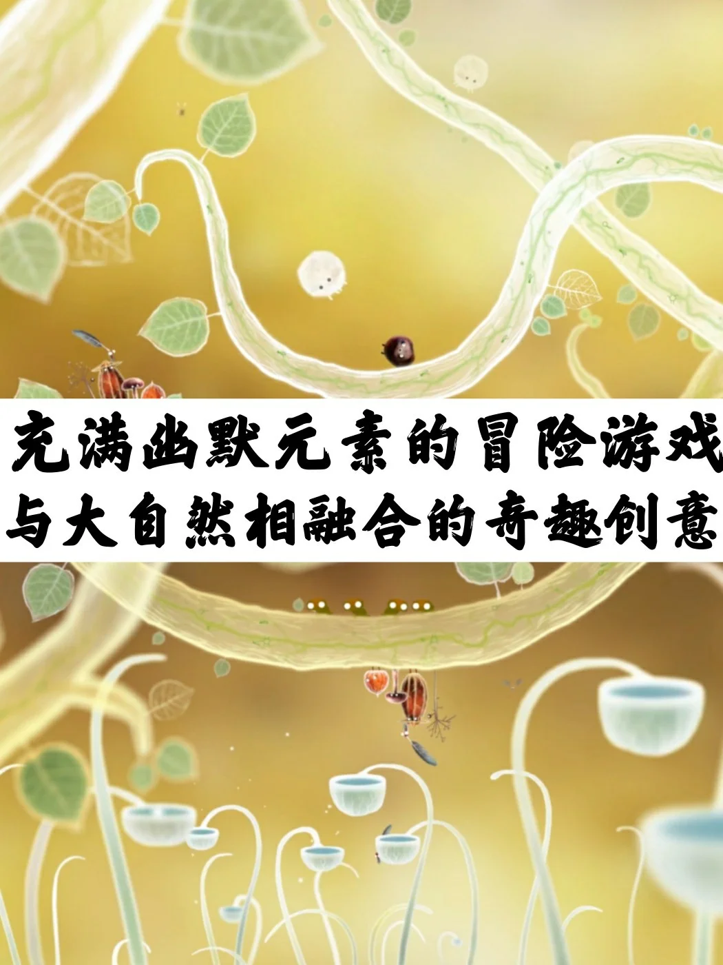 电玩游戏软件合集手机版_电玩手游推荐_一直冲着电玩游戏伤手机吗