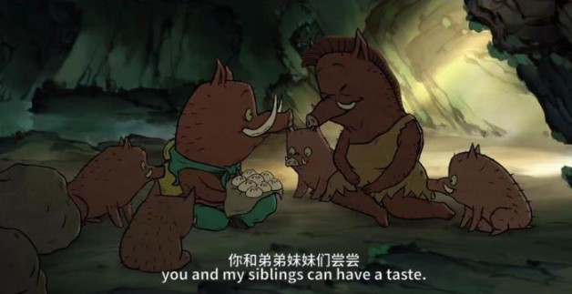 中国奇谭在线观看动画_中国动画片奇谭_国漫奇谭