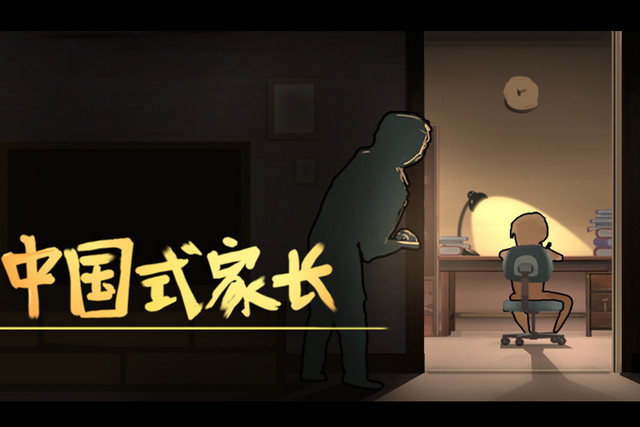适合父母的手机游戏_推荐父母手机游戏_父母爱玩的手机游戏