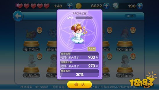 游戏脚本违法不_手机游戏脚本制作软件_手机制作小游戏脚本违法吗