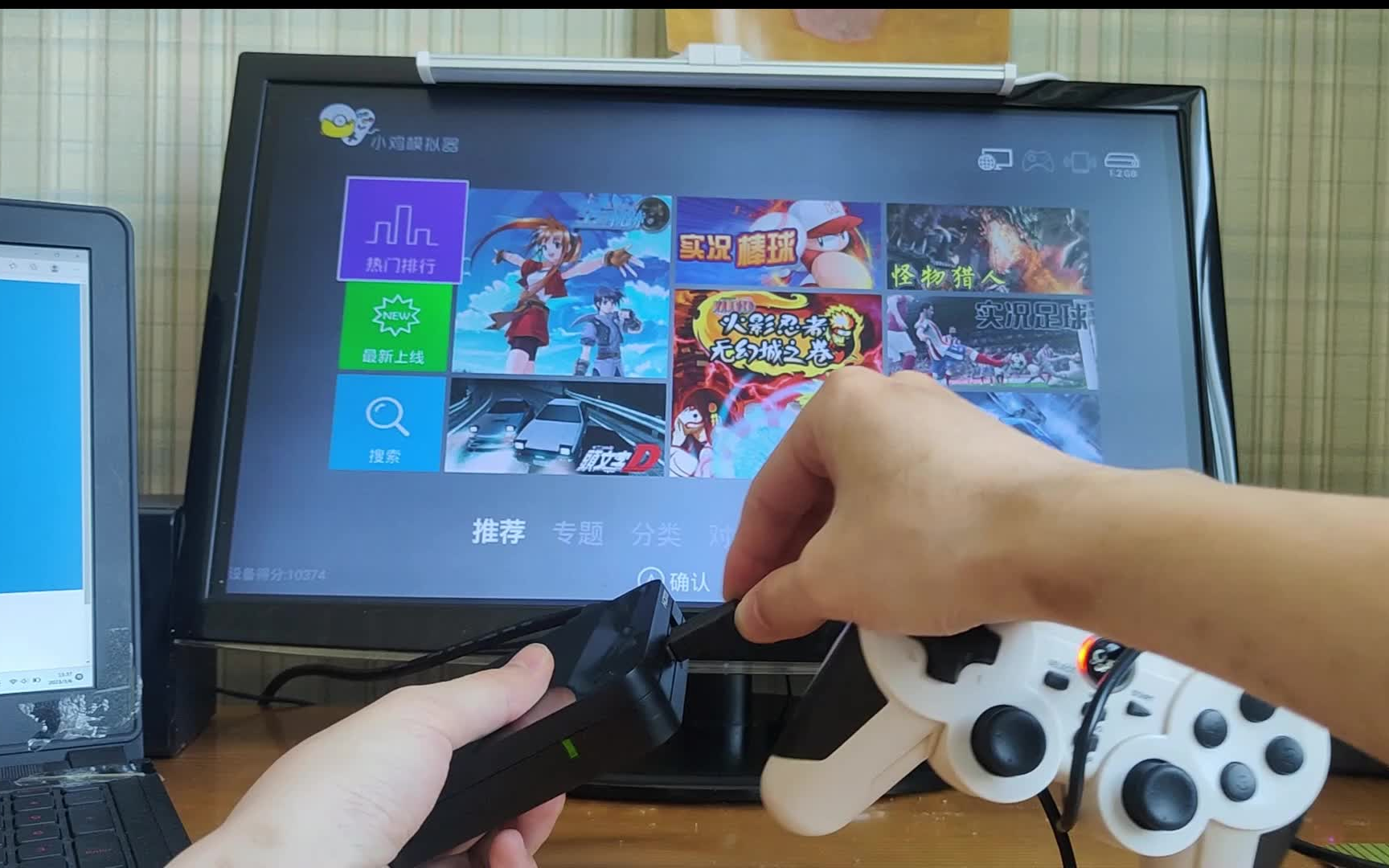 怎么自己做游戏手机_在家制作机手机游戏里用什么_用手机在家里制作游戏机