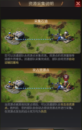 腾讯打开手机游戏没有声音_腾讯打开游戏的软件_腾讯手机游戏怎么打不开
