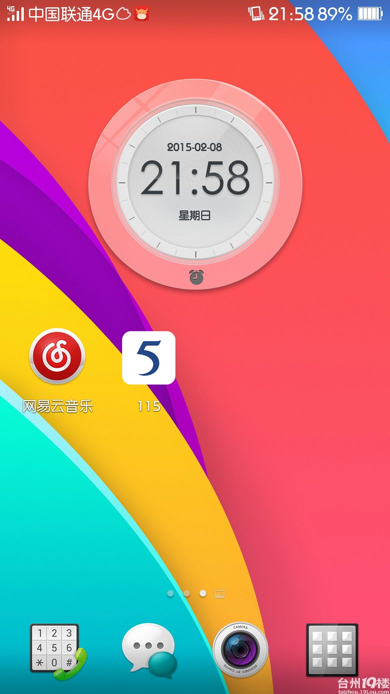 有用联通玩游戏的吗_联通的游戏_游戏手机支持联通吗