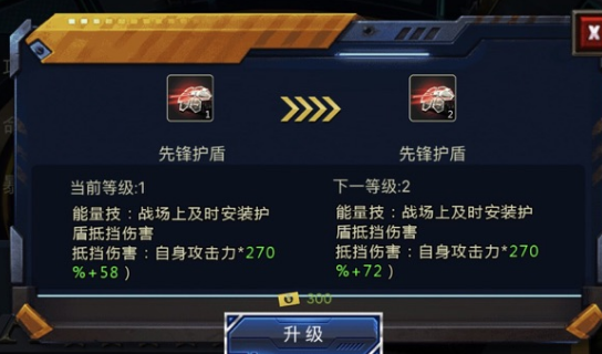 修建铁轨小火车游戏_修建铁轨手机游戏_铁路轨道建设游戏