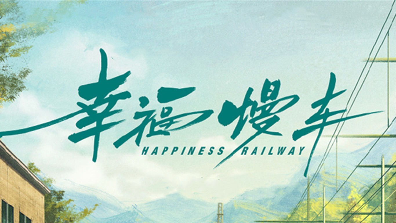 十月的天空在线观看_电影十月的天空_十月的天空电影图片