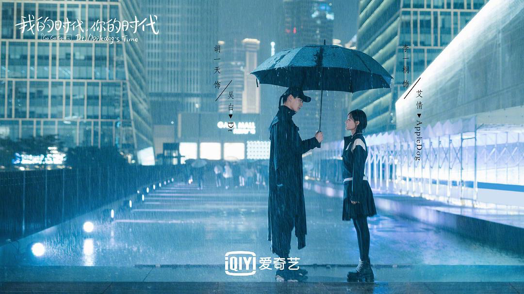 十月的天空电影图片_十月的天空在线观看_电影十月的天空