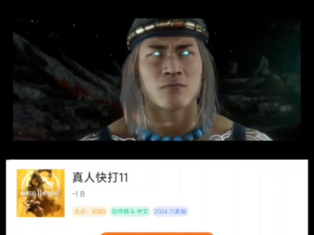 手机模拟器怎么双人玩_模拟器玩双人手机游戏推荐_双人玩的手机模拟器游戏