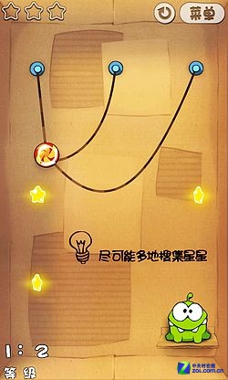 图标是一个类似于辣椒app_小辣椒是模仿哪款手机游戏_吃辣椒模拟器