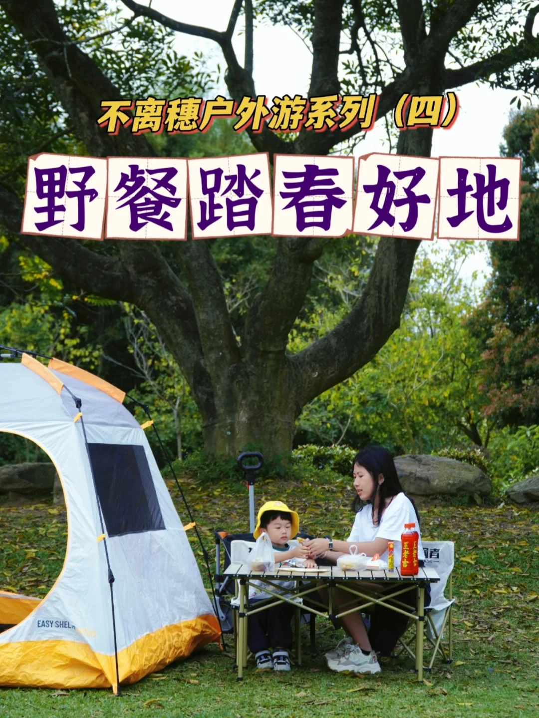 小人投篮手机游戏软件_小人投篮手机游戏_小人投篮是什么牌子