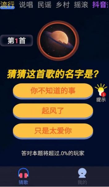 网易 手机 网页游戏_网易网页手机游戏怎么玩_网易网页玩手游
