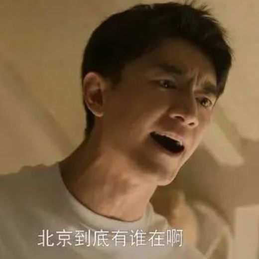 网易云游戏怎么改比例手机_网易云游戏平台分辨率_网易云游戏怎么改分辨率