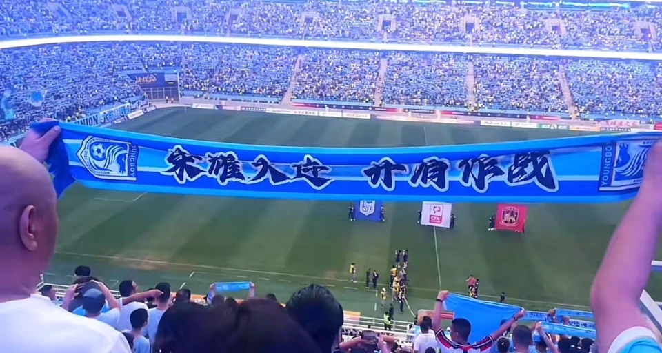 解说员阿秋解说_解说员阿秋_解说员阿秋本人照片