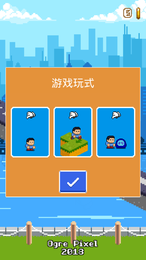 最低画质的手机游戏_画质低手机游戏推荐_画质低的游戏