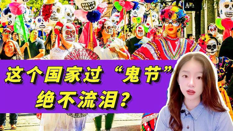 鬼节叫中元节吗_中元节鬼节的来历_中元节为什么叫鬼节?