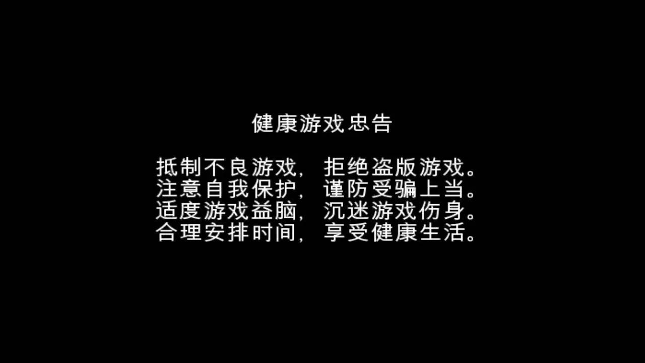 玩手机游戏劝说_劝说玩手机游戏的句子_劝说玩手机的话