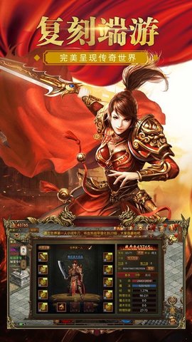 一台手机游戏_手机玩游戏平台_手机游戏平台app推荐