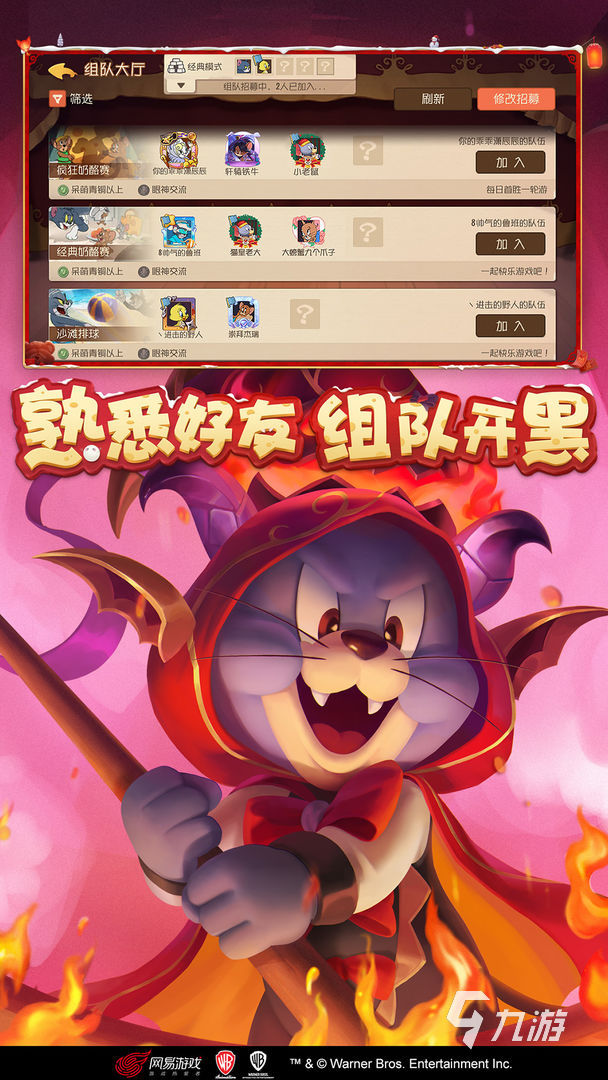 打手机游戏手出汗怎么解决_一千多不打游戏的手机推荐_打手机游戏用英语怎么说