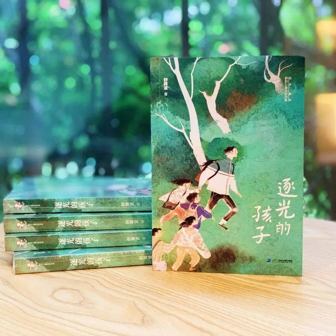 日向翔阳_日向创_日向るな