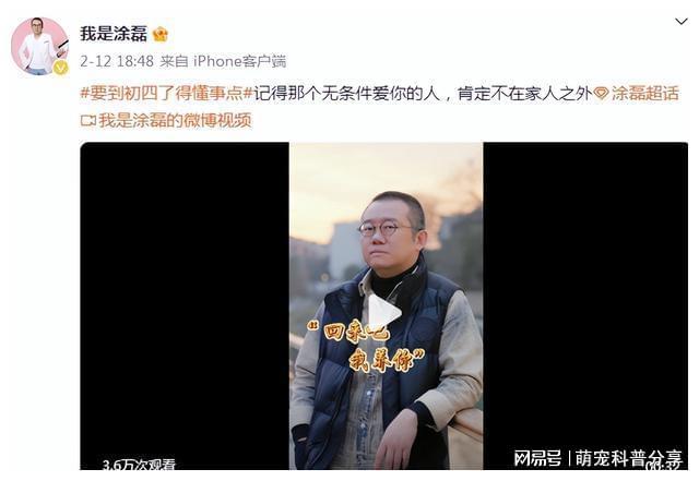 风评被害_风评被害怎么接_风评被害严重是什么意思