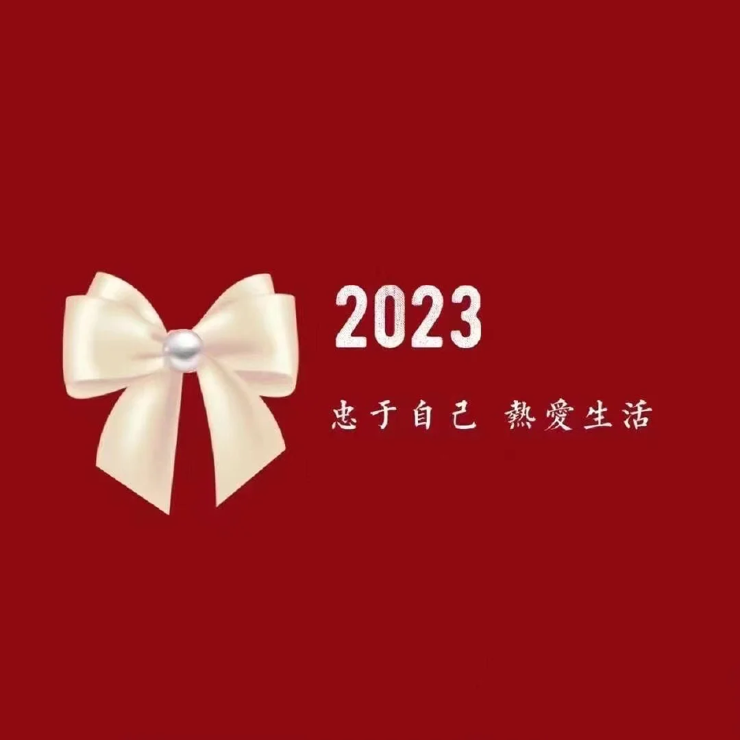 五月十日日子是什么星座_五月十日日子是几月几日_五月十日是什么日子