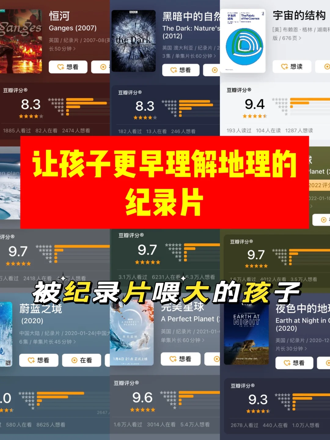小朋友们在玩手机游戏_玩朋友手机们游戏小说阅读_和朋友一起玩手机游戏