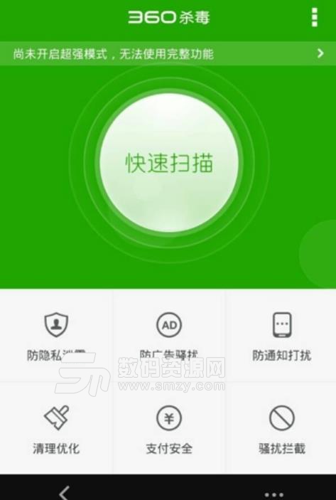 玩游戏手机清理垃圾的方法_清理垃圾小游戏_清理垃圾的游戏是什么