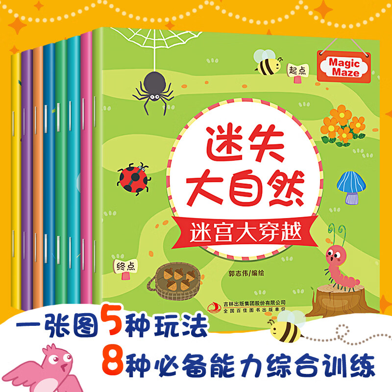清理垃圾小游戏_玩游戏手机清理垃圾的方法_清理垃圾的游戏是什么